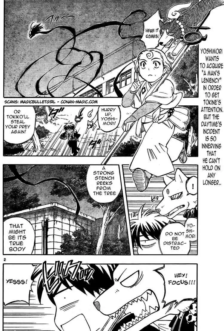 Kekkaishi Chapter 220 2