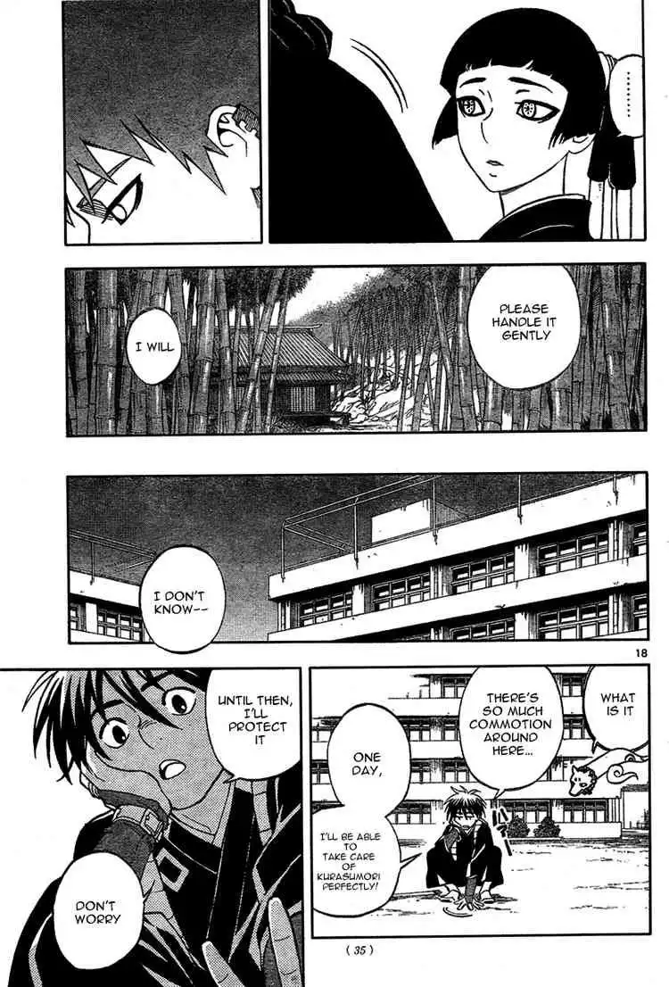 Kekkaishi Chapter 221 17