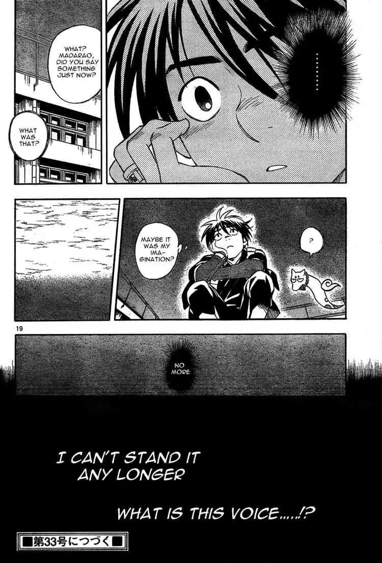 Kekkaishi Chapter 221 18