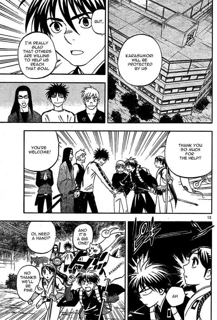 Kekkaishi Chapter 222