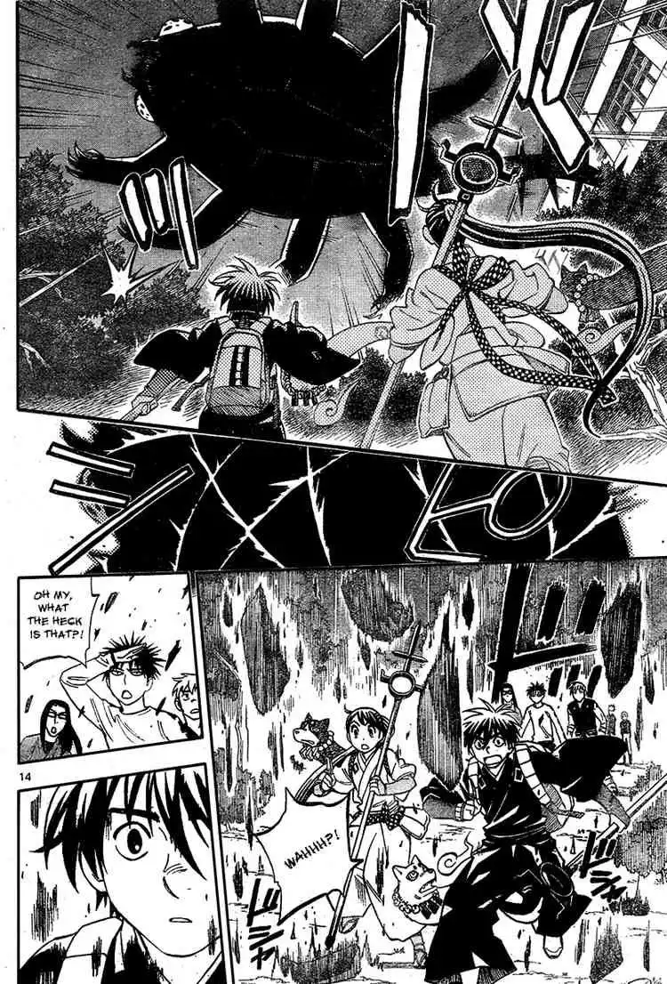 Kekkaishi Chapter 222