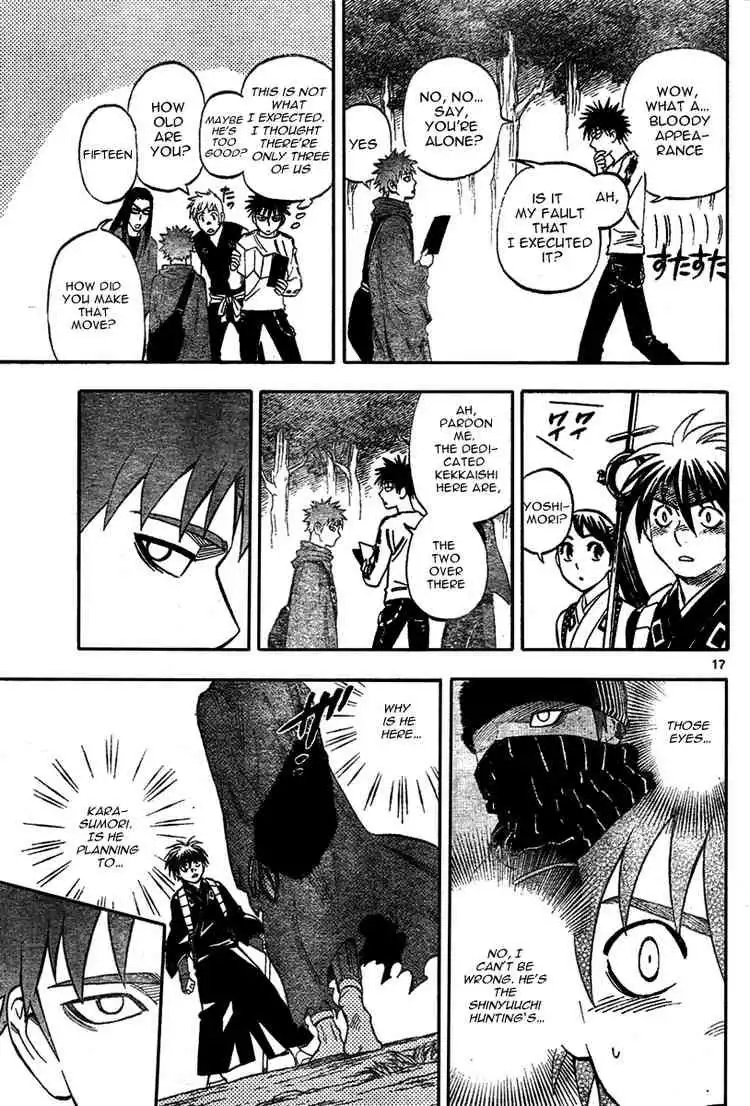 Kekkaishi Chapter 222