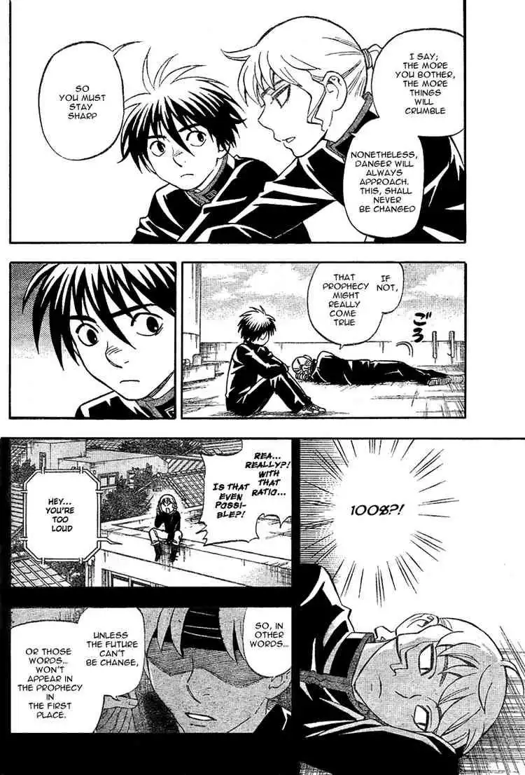 Kekkaishi Chapter 222