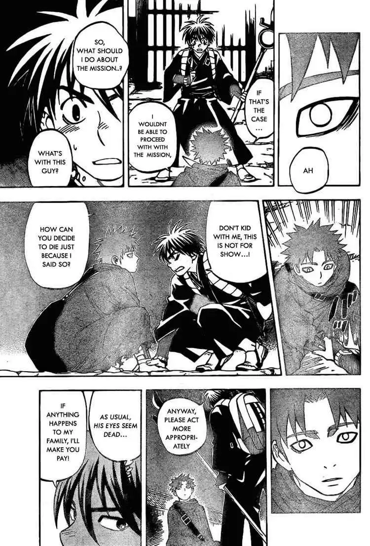 Kekkaishi Chapter 223