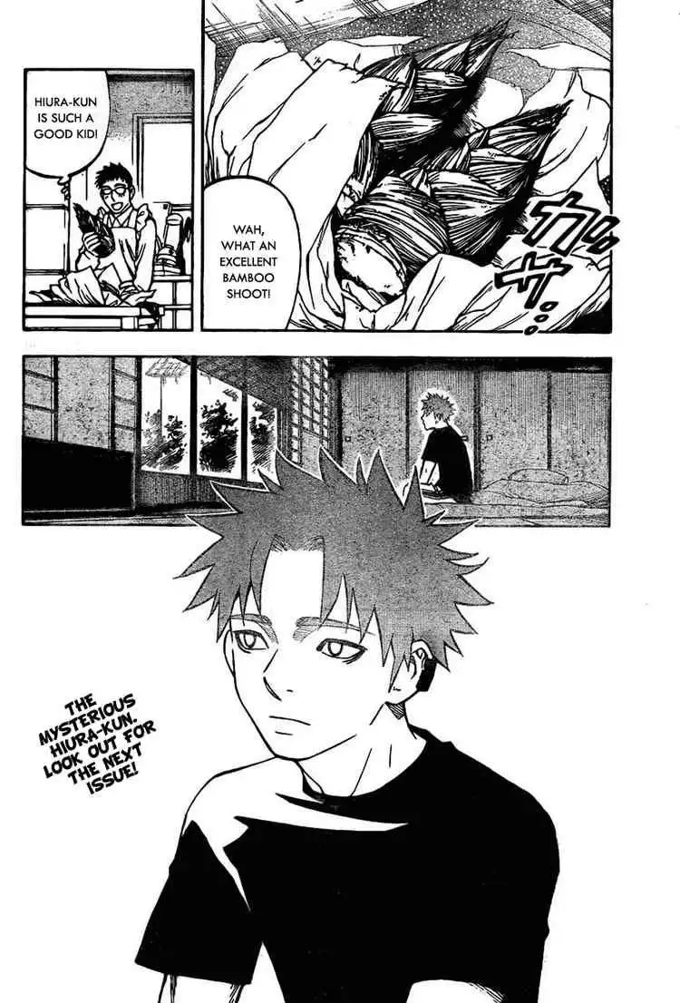 Kekkaishi Chapter 223