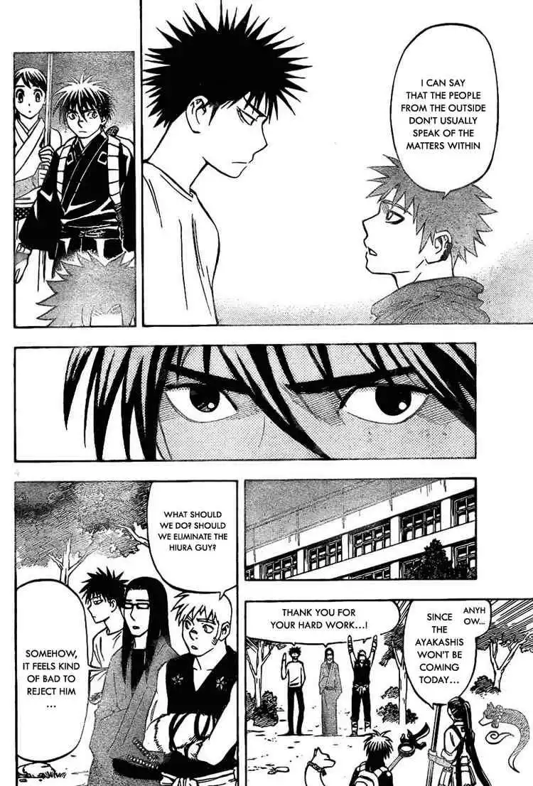 Kekkaishi Chapter 223