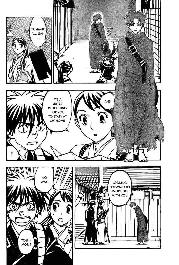 Kekkaishi Chapter 223