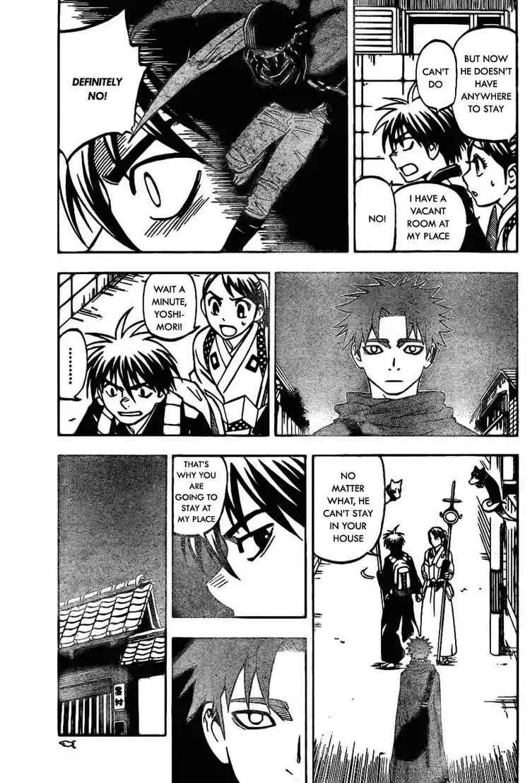 Kekkaishi Chapter 223