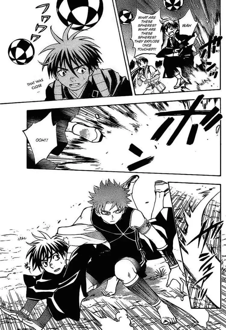 Kekkaishi Chapter 225 11