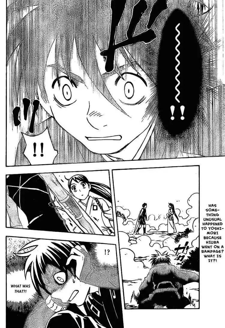 Kekkaishi Chapter 226 18