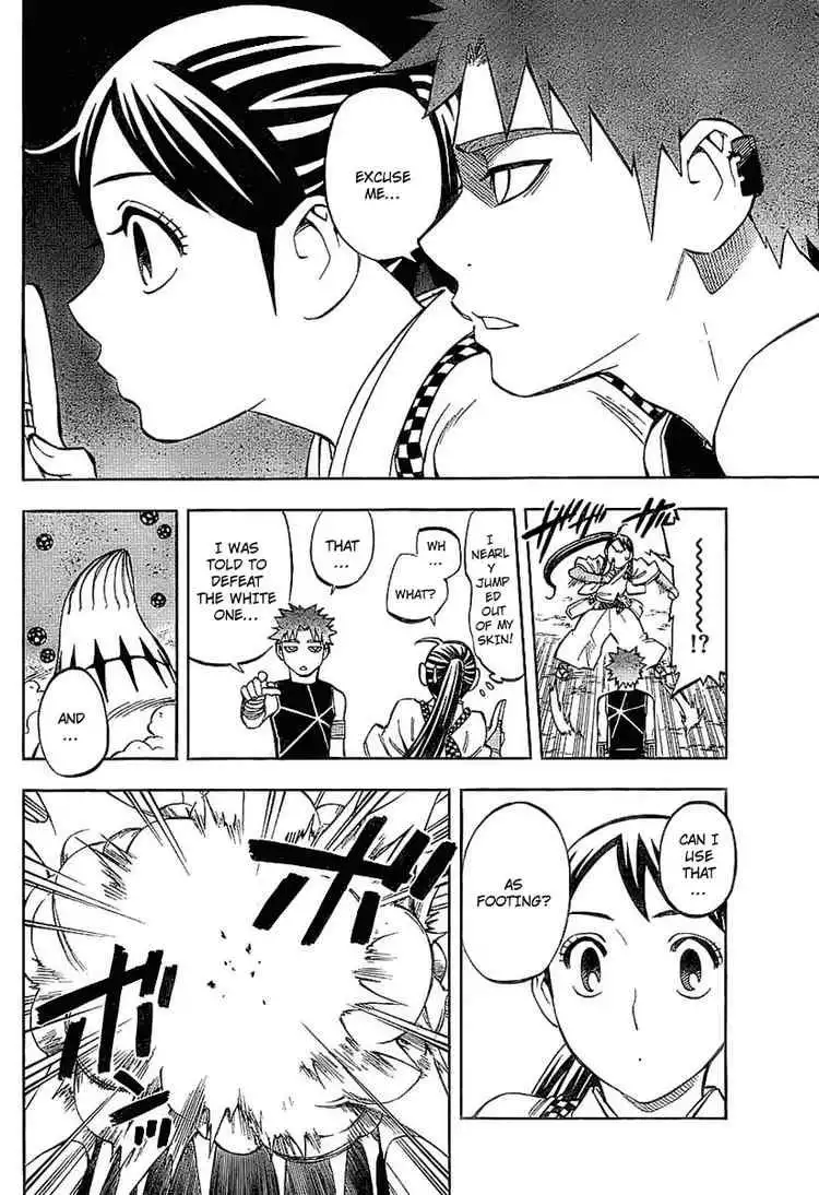 Kekkaishi Chapter 226 6