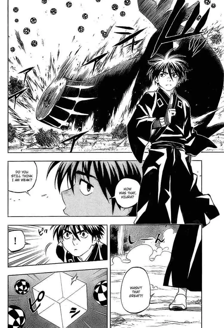 Kekkaishi Chapter 226 8