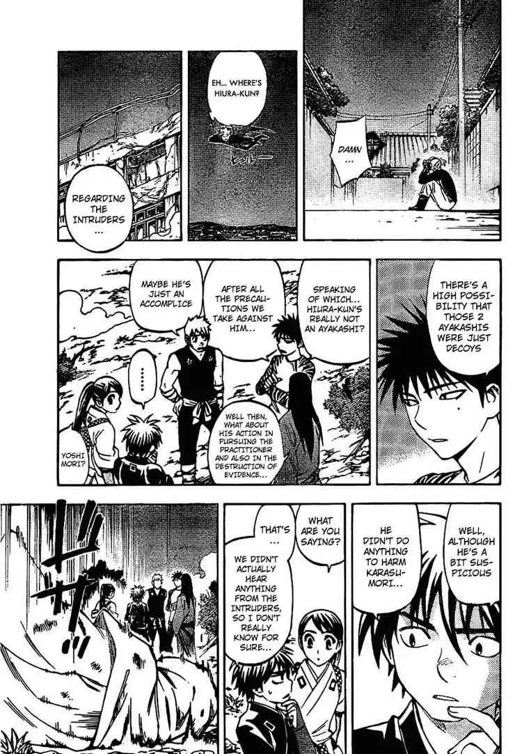 Kekkaishi Chapter 227 17