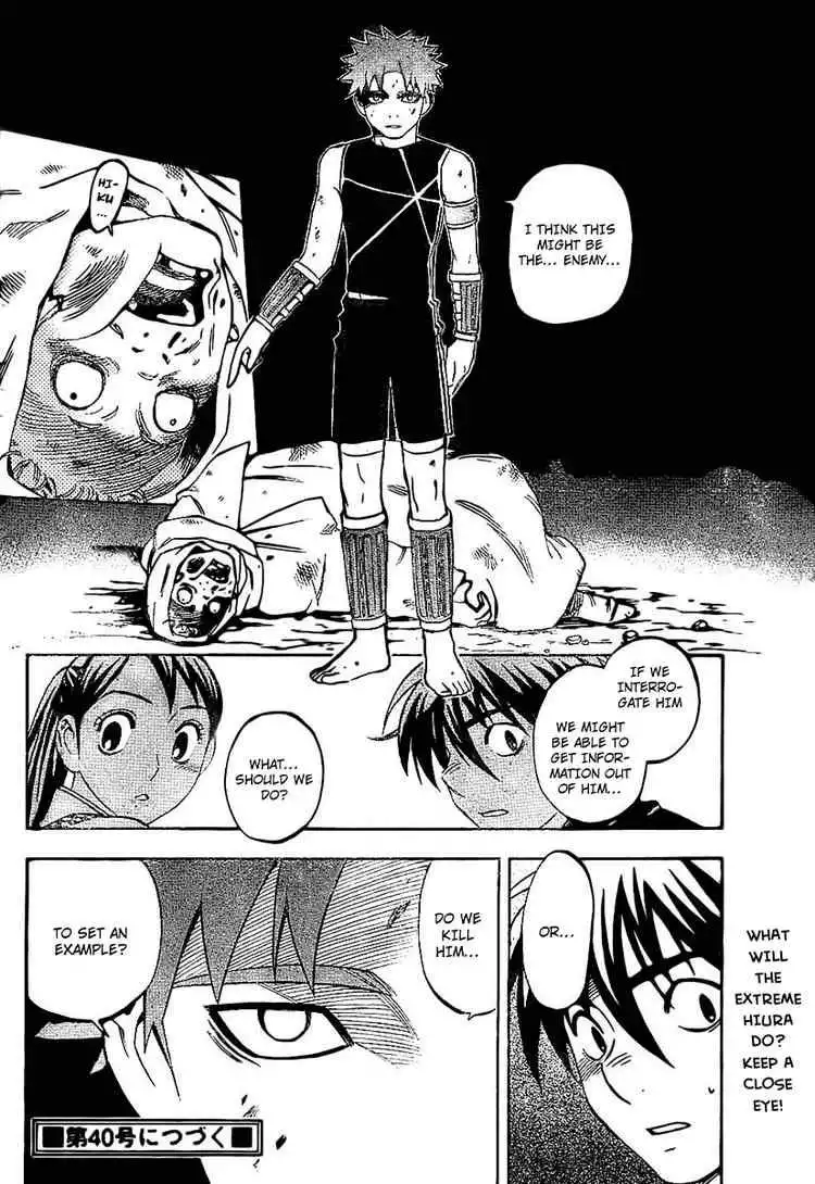 Kekkaishi Chapter 227 18