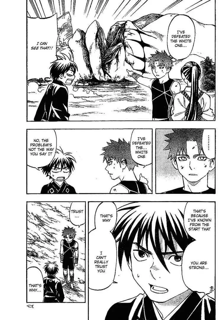 Kekkaishi Chapter 227 5