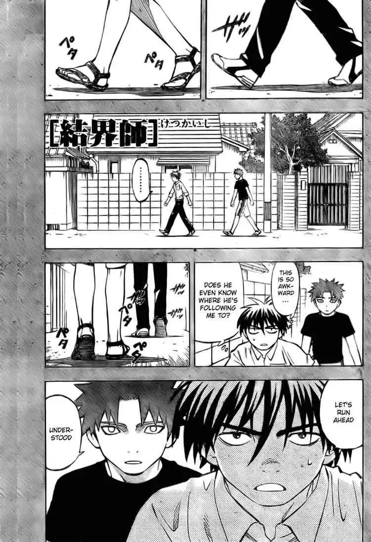 Kekkaishi Chapter 229