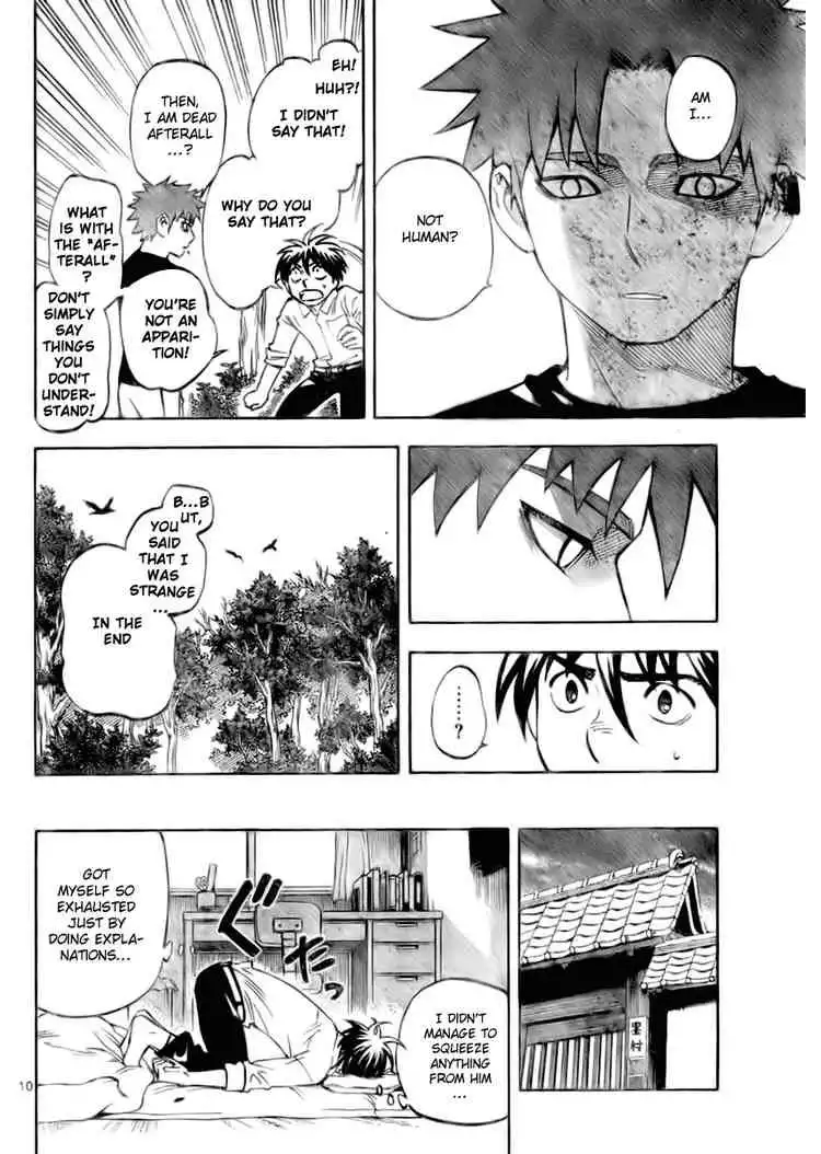 Kekkaishi Chapter 229