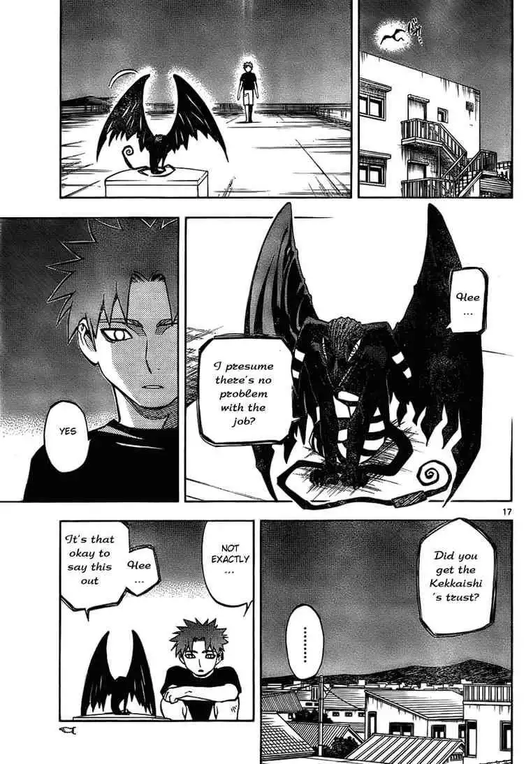 Kekkaishi Chapter 229