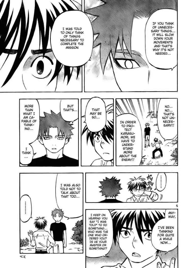 Kekkaishi Chapter 229