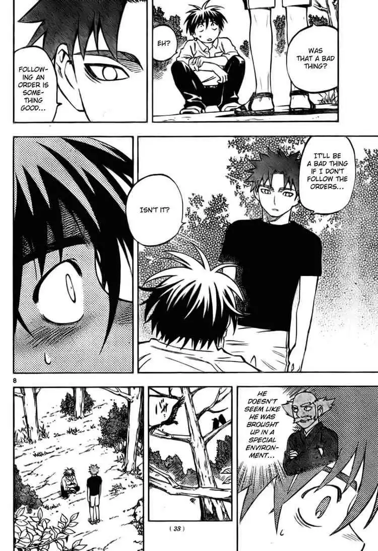 Kekkaishi Chapter 229