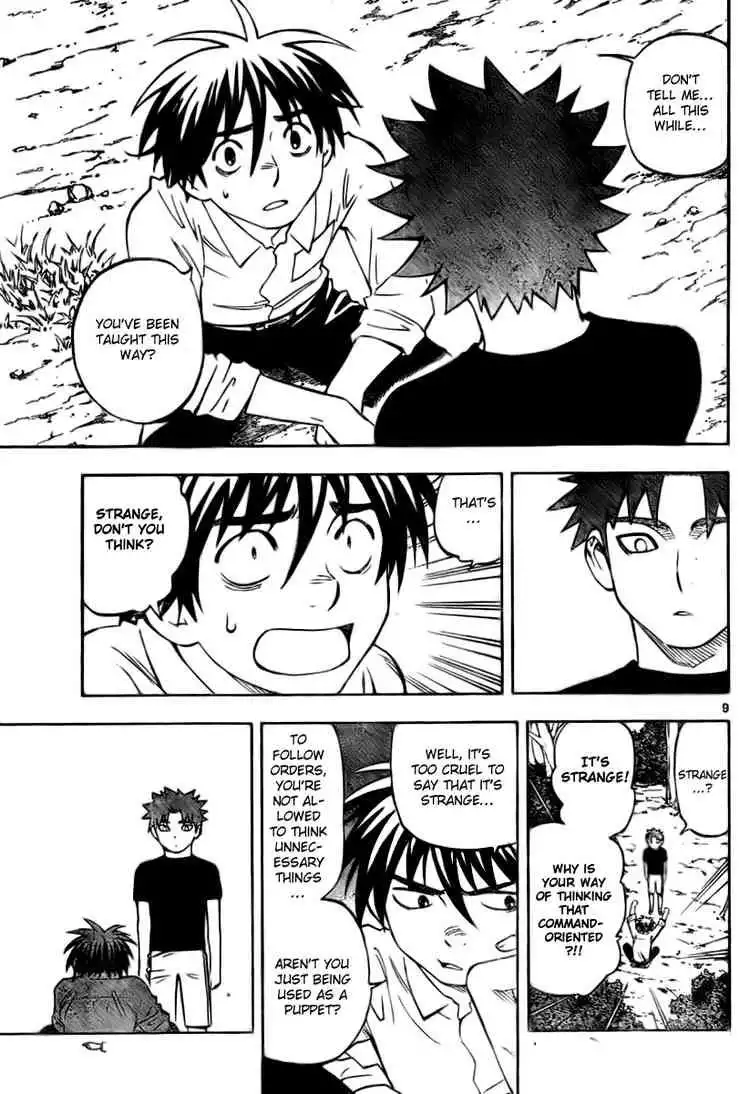 Kekkaishi Chapter 229