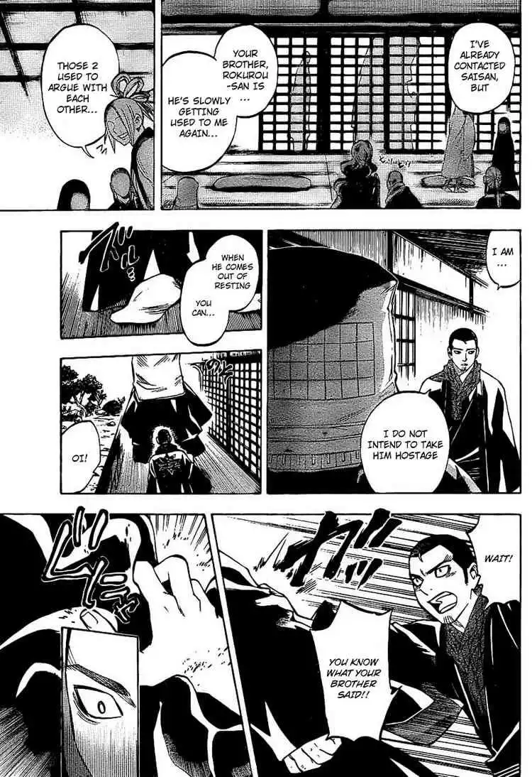 Kekkaishi Chapter 230 7