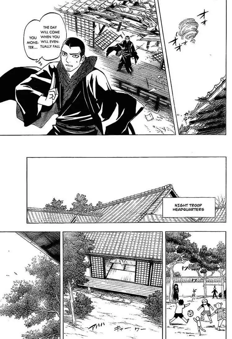 Kekkaishi Chapter 230 9