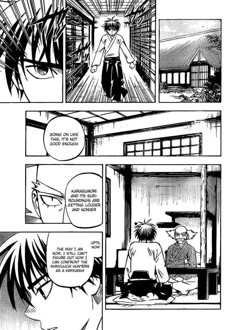 Kekkaishi Chapter 231 17