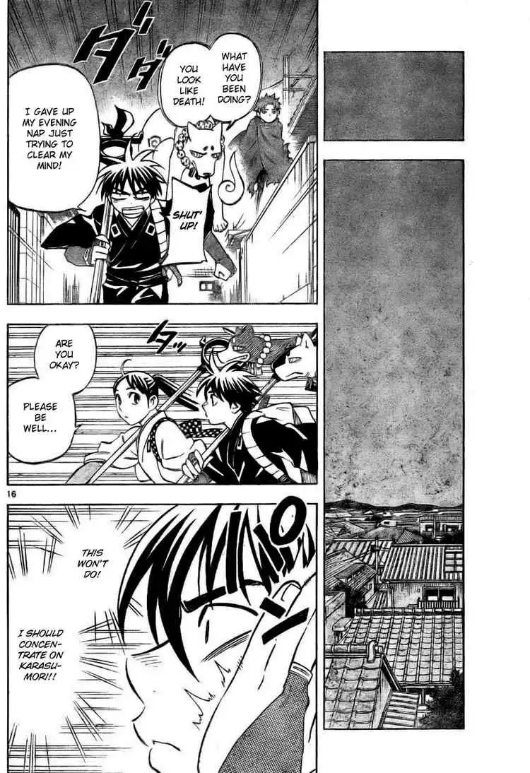 Kekkaishi Chapter 232 16