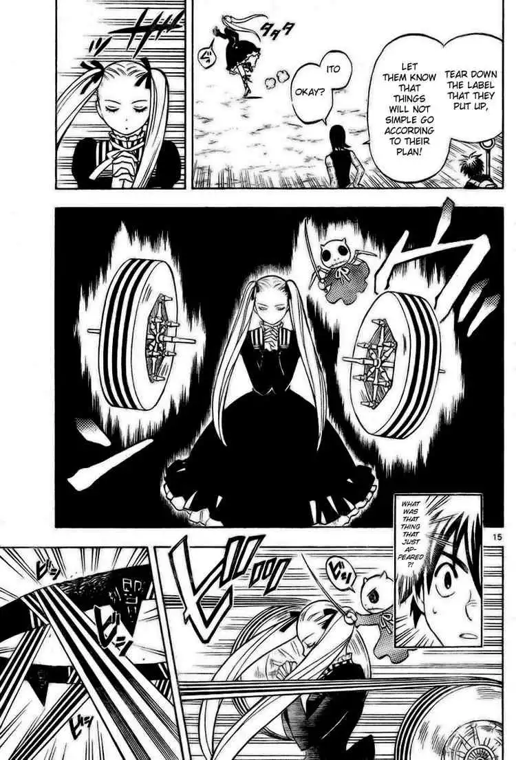 Kekkaishi Chapter 233 15