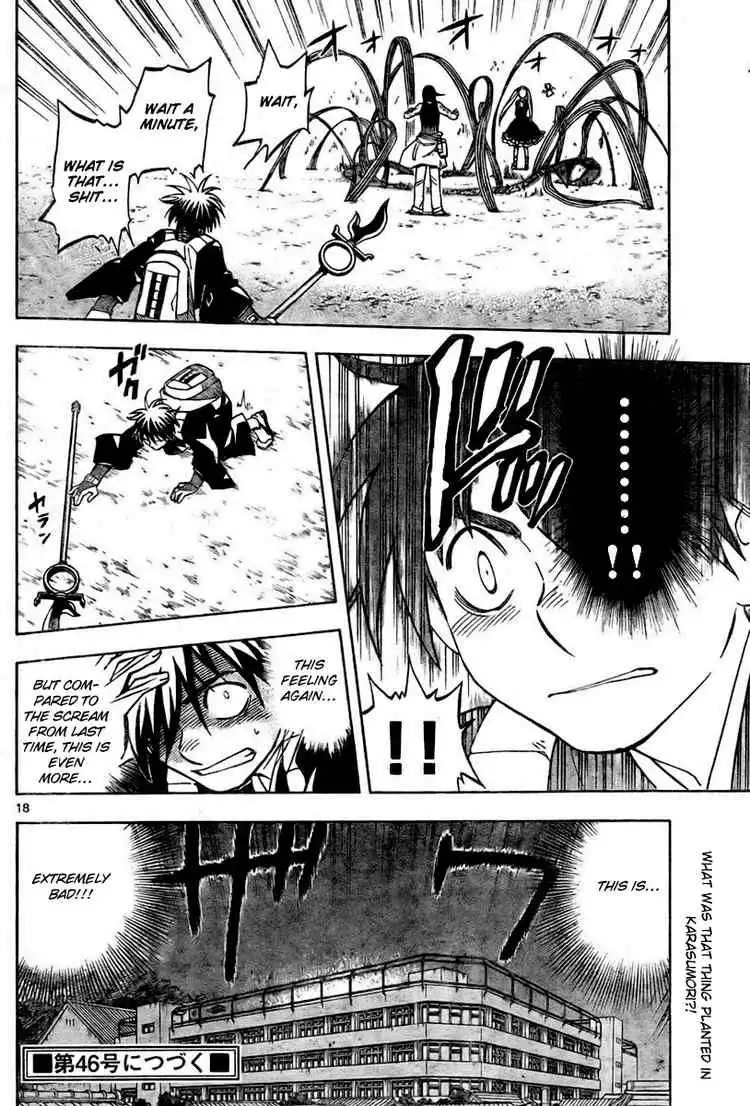 Kekkaishi Chapter 233 18