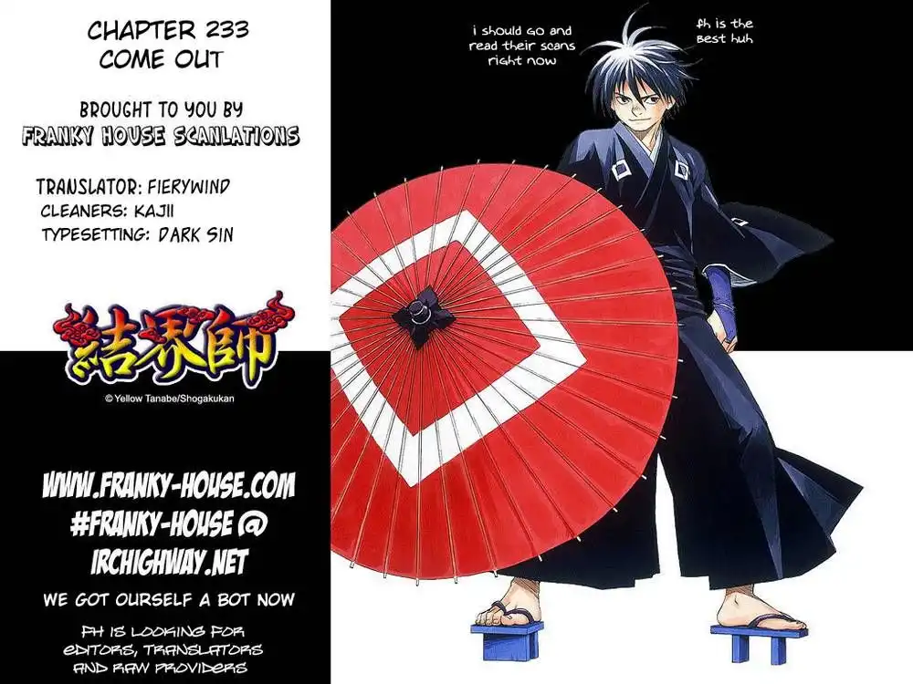 Kekkaishi Chapter 233 20