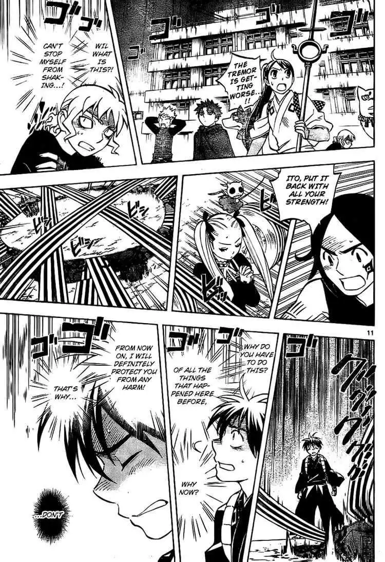 Kekkaishi Chapter 234 10