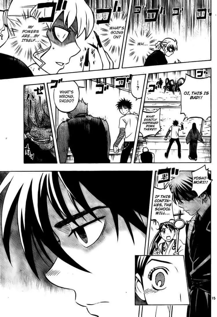 Kekkaishi Chapter 234 14