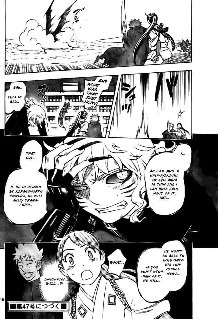 Kekkaishi Chapter 234 17