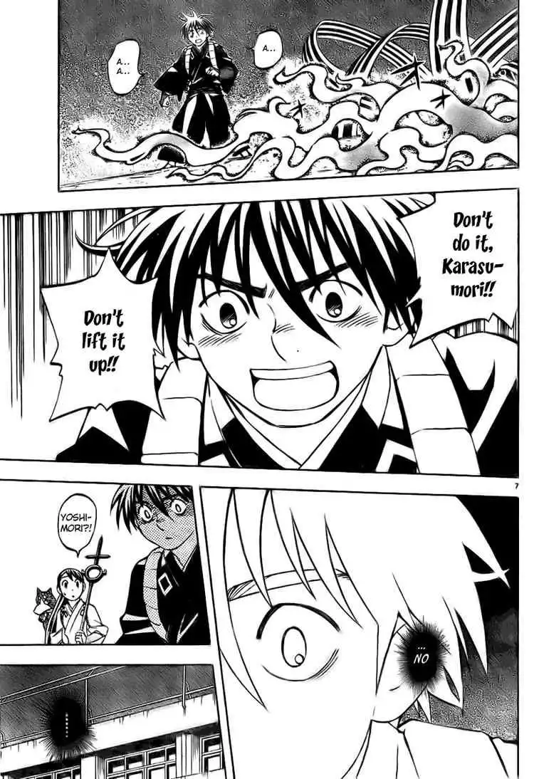 Kekkaishi Chapter 234 7