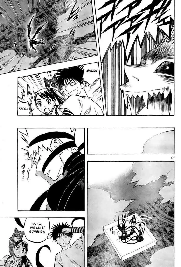 Kekkaishi Chapter 235 15