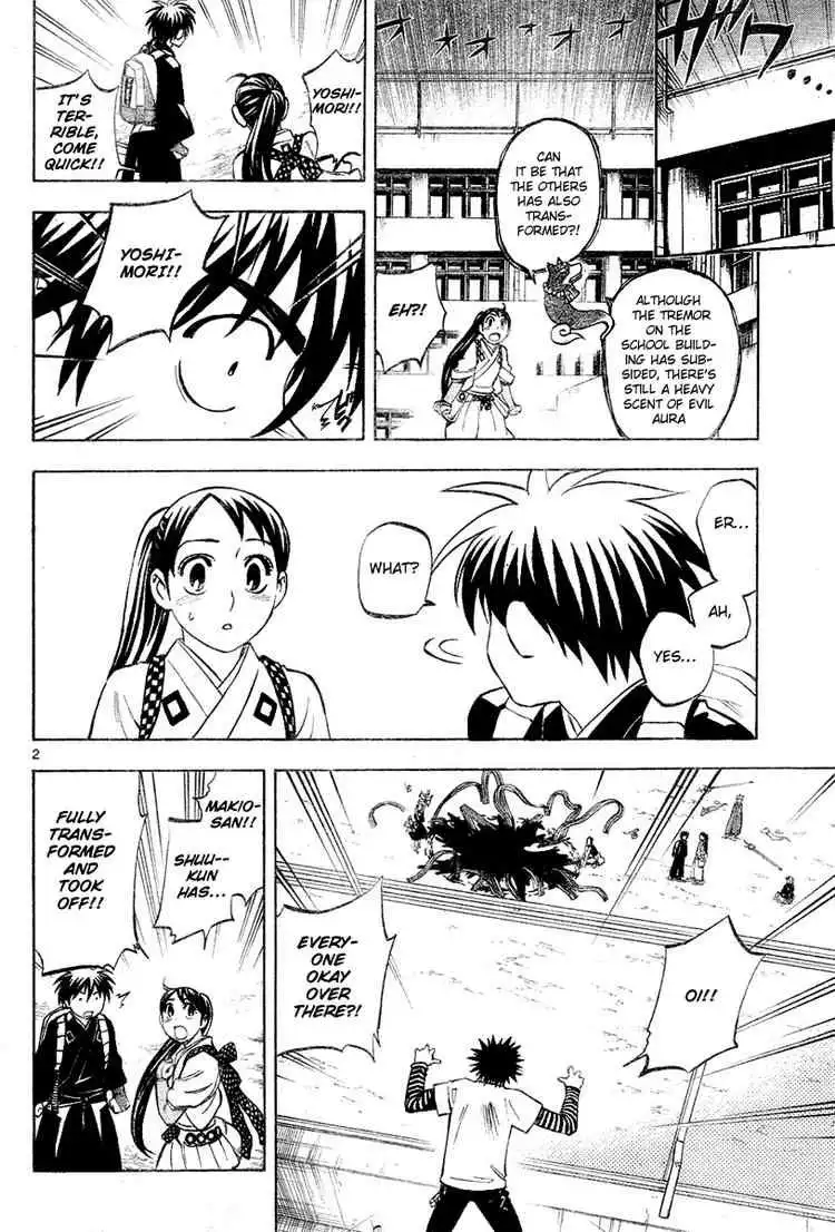 Kekkaishi Chapter 235 2