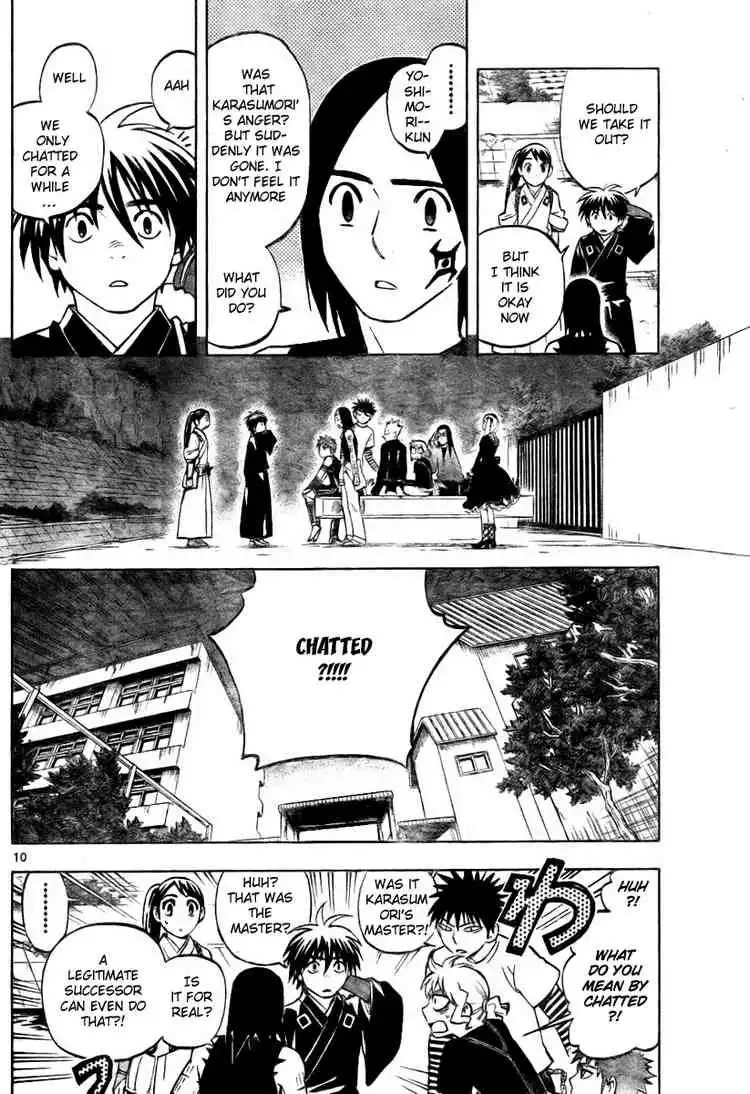 Kekkaishi Chapter 236 10