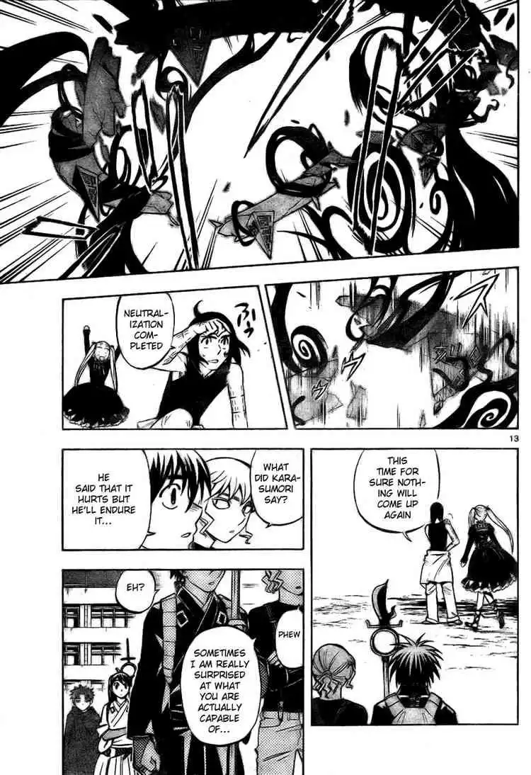 Kekkaishi Chapter 236 13