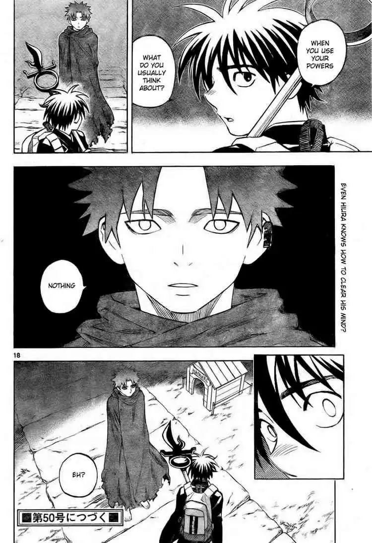 Kekkaishi Chapter 236 18