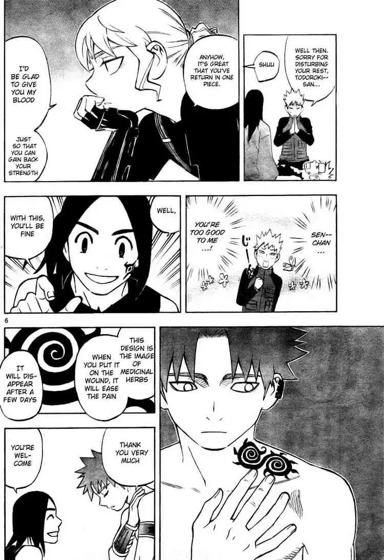 Kekkaishi Chapter 236 6