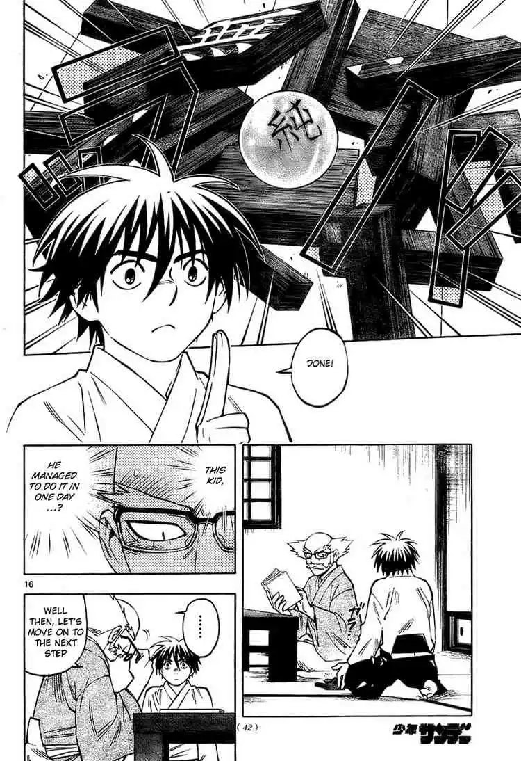 Kekkaishi Chapter 237 16