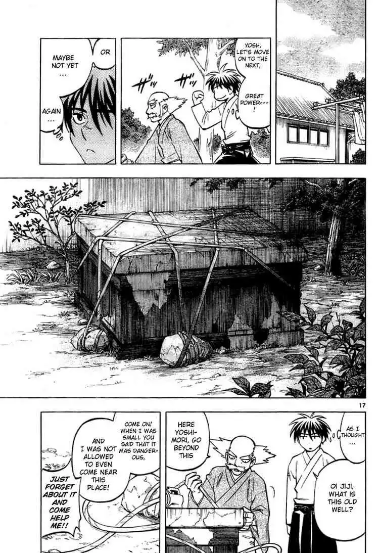 Kekkaishi Chapter 237 17