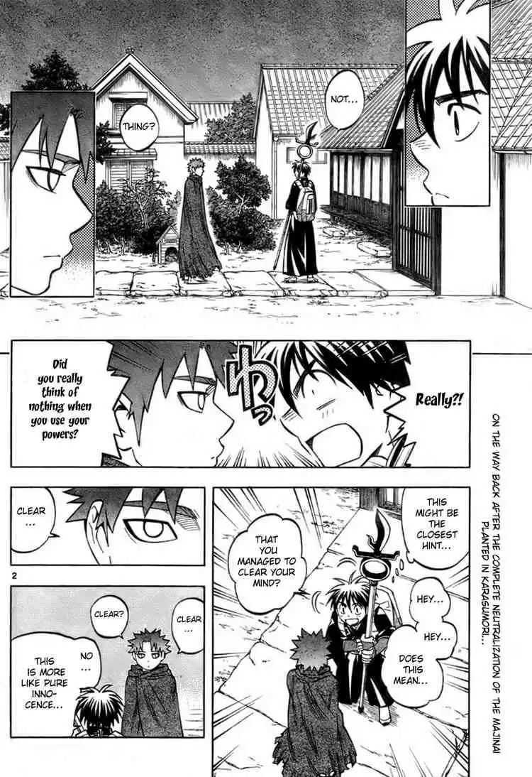 Kekkaishi Chapter 237 2