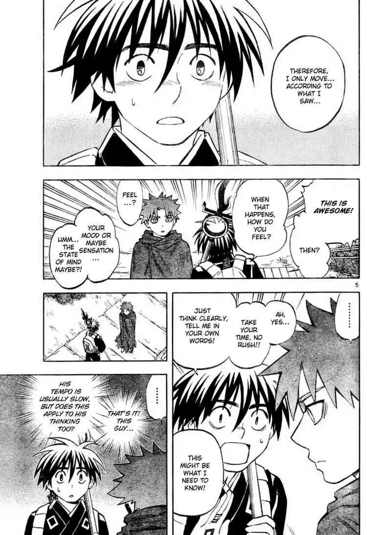 Kekkaishi Chapter 237 5