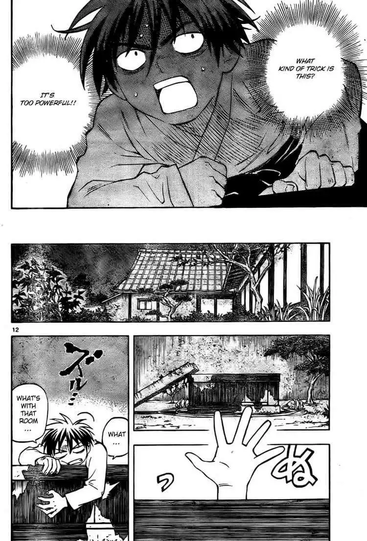 Kekkaishi Chapter 238 12