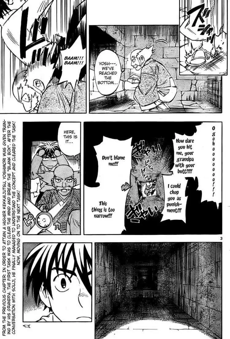 Kekkaishi Chapter 238 3