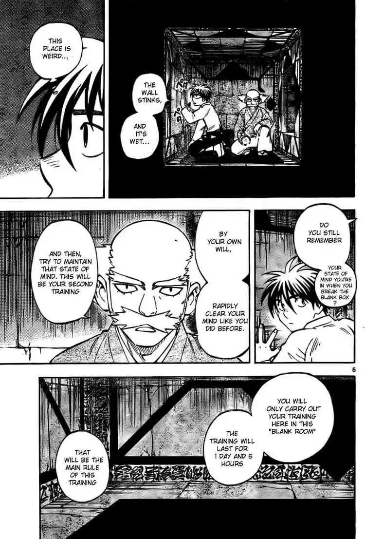 Kekkaishi Chapter 238 5