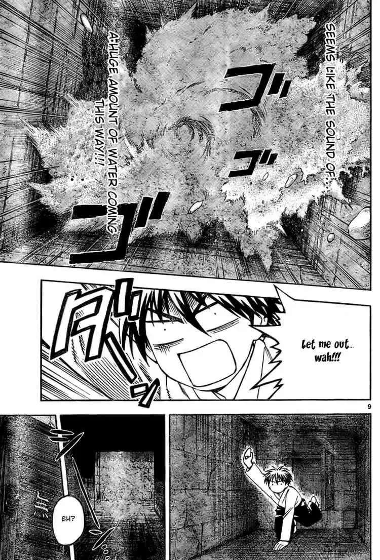 Kekkaishi Chapter 238 9